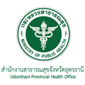 สำนักงานกระทรวงสาธาณสุข จังหวัดอุดรธานี