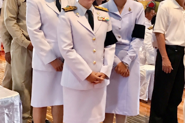 วันมหามงคล "เฉลิมพระชนมพรรษา"