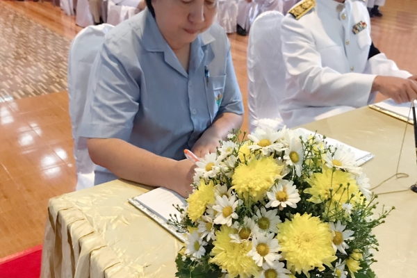 วันมหามงคล "เฉลิมพระชนมพรรษา"