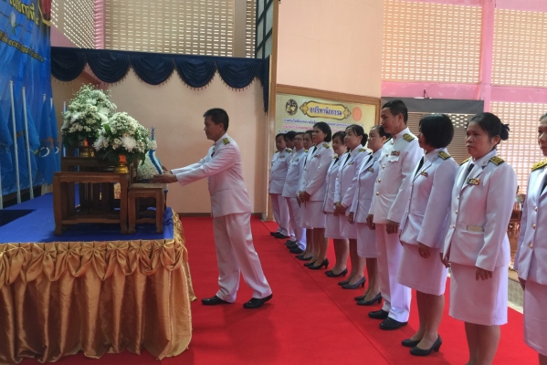 พิธีมหามงคลเฉลิมพระชนมพรรษา ๘๕ พรรษา ๑๒สิงหาคม ๒๕๖๐