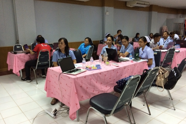 นำเสนอผลงาน CQI