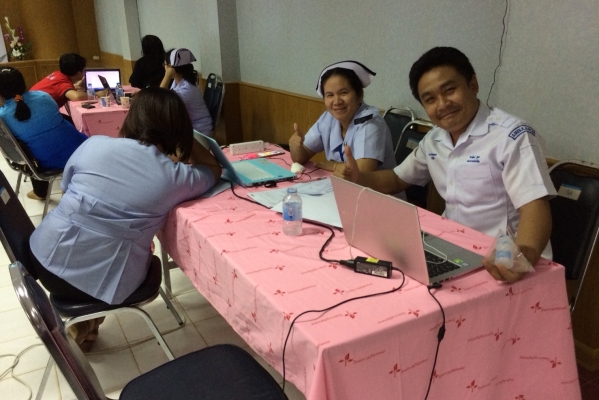 นำเสนอผลงาน CQI