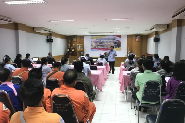 ซ้อมแผนป้องกันอัคคีภัย