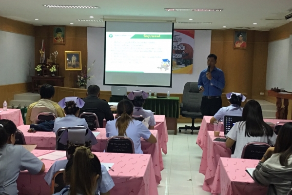 ซ้อมแผนป้องกันอัคคีภัย