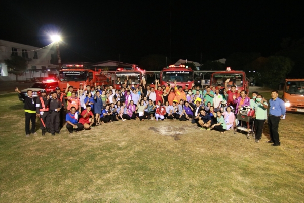 ซ้อมแผนป้องกันอัคคีภัย