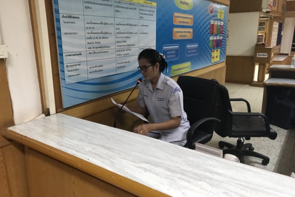 ซ้อมแผนป้องกันอัคคีภัย