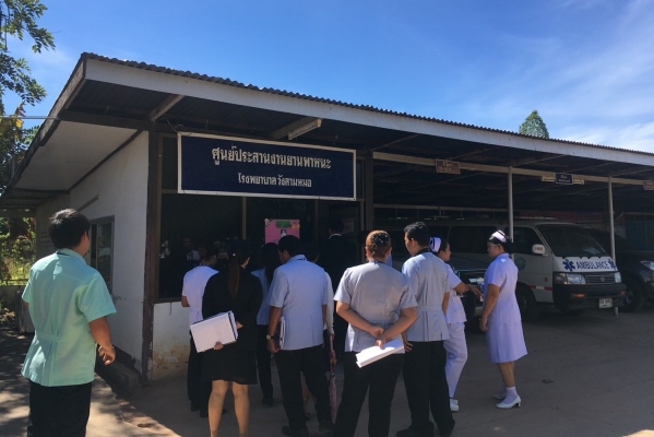 รับการเยี่ยมเพื่อต่ออายุการรับรองกระบวนการคุณภาพโรงพยาบาล Re Accreditation 2 จาก สรพ.