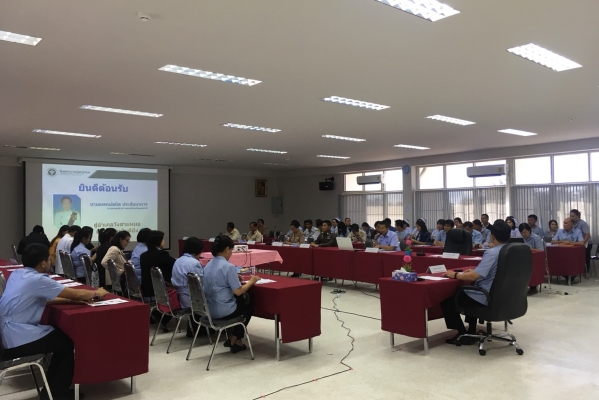 ท่าน นพ. สมิต ประสันนาการ นพ.สสจ. อุดรธานีให้เกียรติมามอบนโยบายการดำเนินงานด้านสาธารณสุขปีงบประมาณ 2561