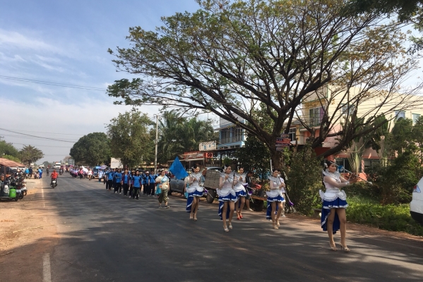 การแข่งขันกีฬาสีปีใหม่2561 คปสอ.วังสามหมอ