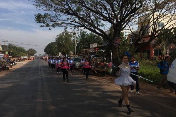 การแข่งขันกีฬาสีปีใหม่2561 คปสอ.วังสามหมอ