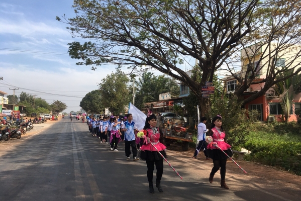 การแข่งขันกีฬาสีปีใหม่2561 คปสอ.วังสามหมอ