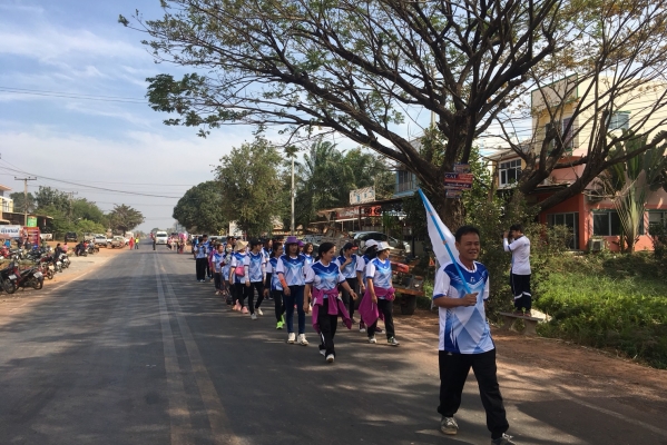 การแข่งขันกีฬาสีปีใหม่2561 คปสอ.วังสามหมอ