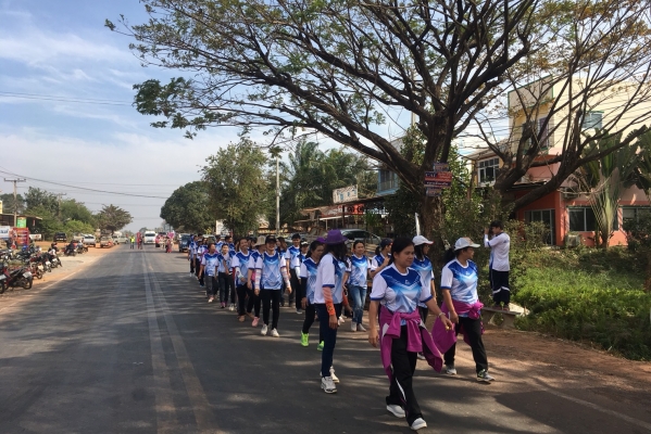 การแข่งขันกีฬาสีปีใหม่2561 คปสอ.วังสามหมอ