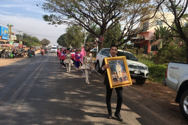 การแข่งขันกีฬาสีปีใหม่2561 คปสอ.วังสามหมอ