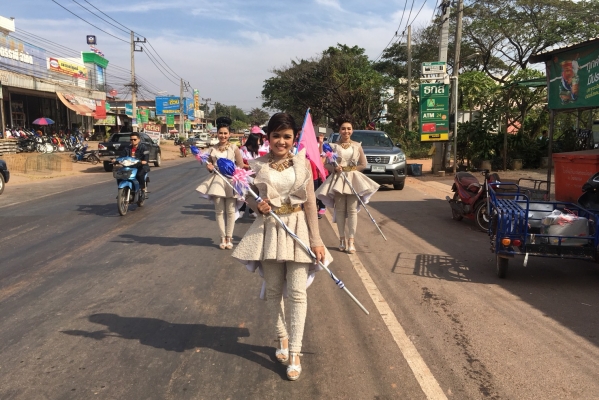 การแข่งขันกีฬาสีปีใหม่2561 คปสอ.วังสามหมอ