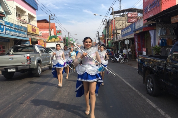 การแข่งขันกีฬาสีปีใหม่2561 คปสอ.วังสามหมอ