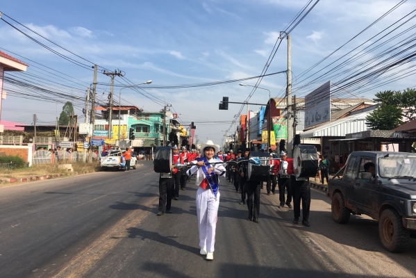 การแข่งขันกีฬาสีปีใหม่2561 คปสอ.วังสามหมอ