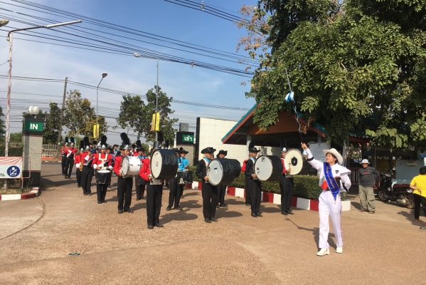 การแข่งขันกีฬาสีปีใหม่2561 คปสอ.วังสามหมอ