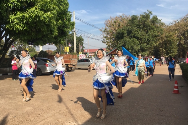 การแข่งขันกีฬาสีปีใหม่2561 คปสอ.วังสามหมอ