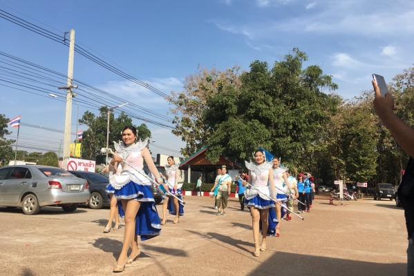 การแข่งขันกีฬาสีปีใหม่2561 คปสอ.วังสามหมอ