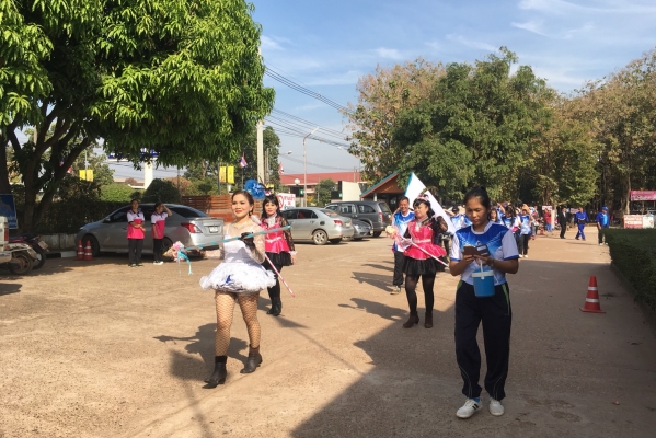 การแข่งขันกีฬาสีปีใหม่2561 คปสอ.วังสามหมอ