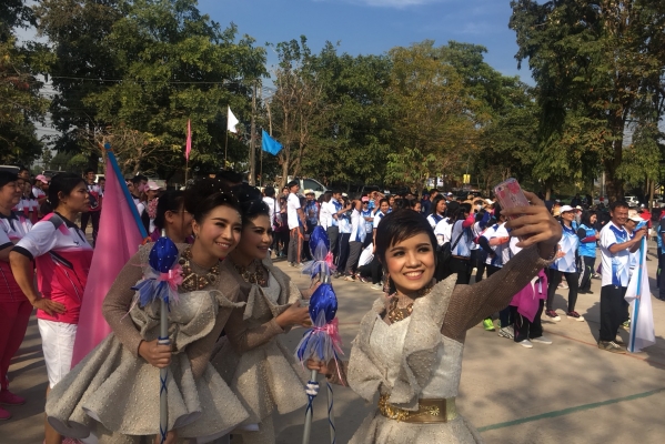 การแข่งขันกีฬาสีปีใหม่2561 คปสอ.วังสามหมอ