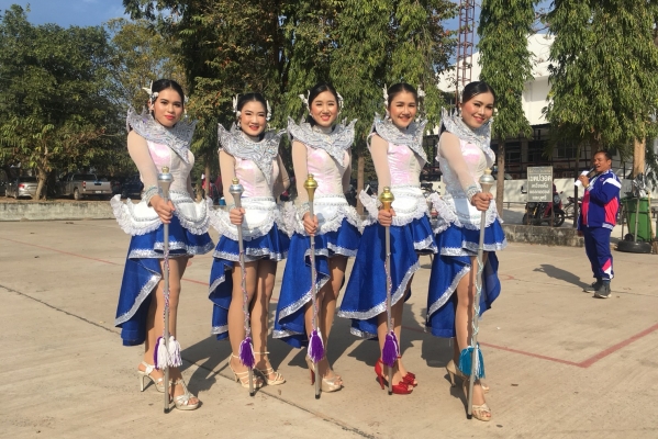 การแข่งขันกีฬาสีปีใหม่2561 คปสอ.วังสามหมอ