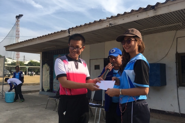 การแข่งขันกีฬาสีปีใหม่2561 คปสอ.วังสามหมอ