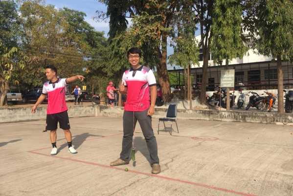 การแข่งขันกีฬาสีปีใหม่2561 คปสอ.วังสามหมอ