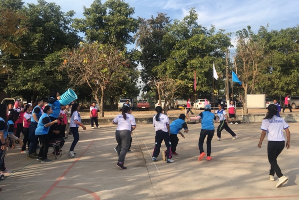 การแข่งขันกีฬาสีปีใหม่2561 คปสอ.วังสามหมอ