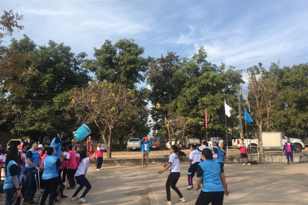 การแข่งขันกีฬาสีปีใหม่2561 คปสอ.วังสามหมอ