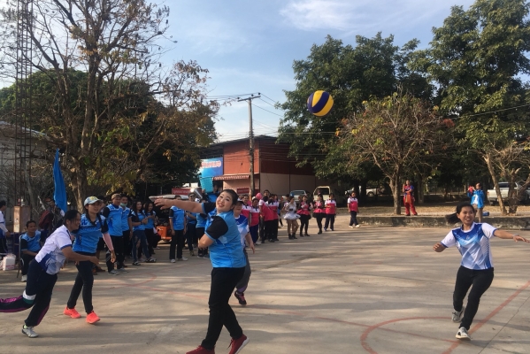 การแข่งขันกีฬาสีปีใหม่2561 คปสอ.วังสามหมอ