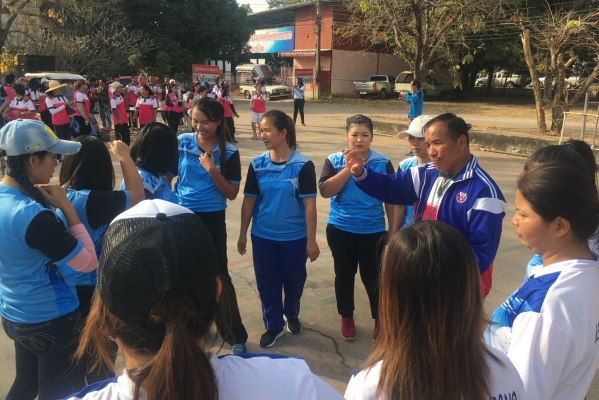 การแข่งขันกีฬาสีปีใหม่2561 คปสอ.วังสามหมอ