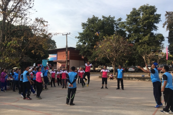 การแข่งขันกีฬาสีปีใหม่2561 คปสอ.วังสามหมอ