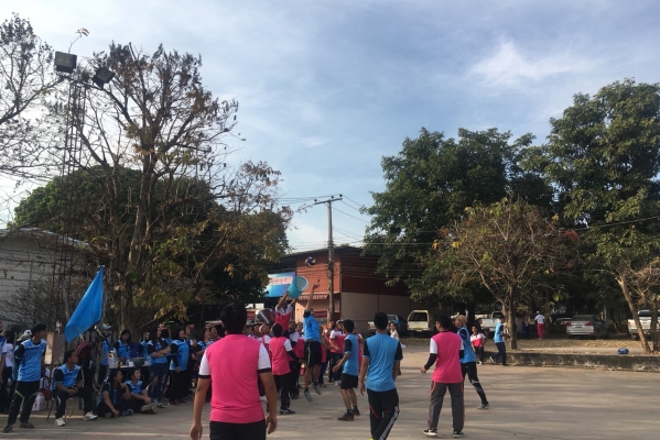 การแข่งขันกีฬาสีปีใหม่2561 คปสอ.วังสามหมอ