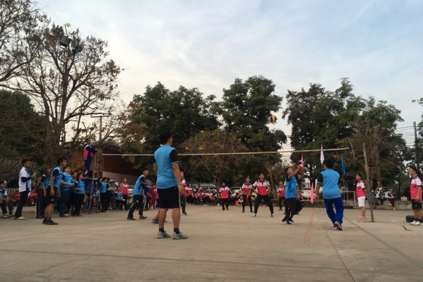 การแข่งขันกีฬาสีปีใหม่2561 คปสอ.วังสามหมอ