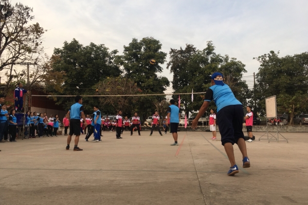 การแข่งขันกีฬาสีปีใหม่2561 คปสอ.วังสามหมอ