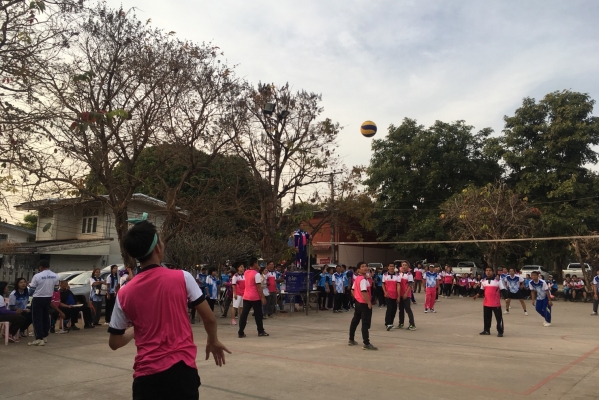 การแข่งขันกีฬาสีปีใหม่2561 คปสอ.วังสามหมอ