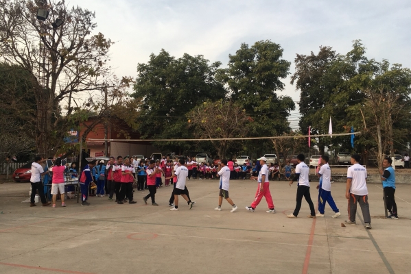 การแข่งขันกีฬาสีปีใหม่2561 คปสอ.วังสามหมอ