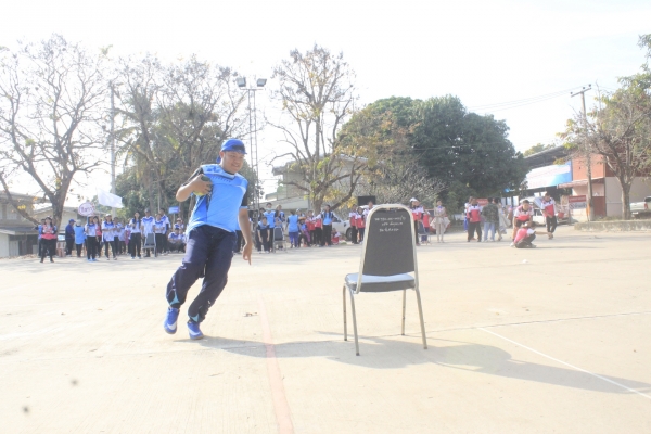 การแข่งขันกีฬาสีปีใหม่2561 คปสอ.วังสามหมอ