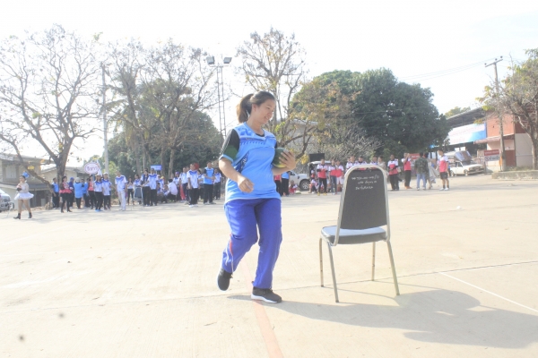 การแข่งขันกีฬาสีปีใหม่2561 คปสอ.วังสามหมอ