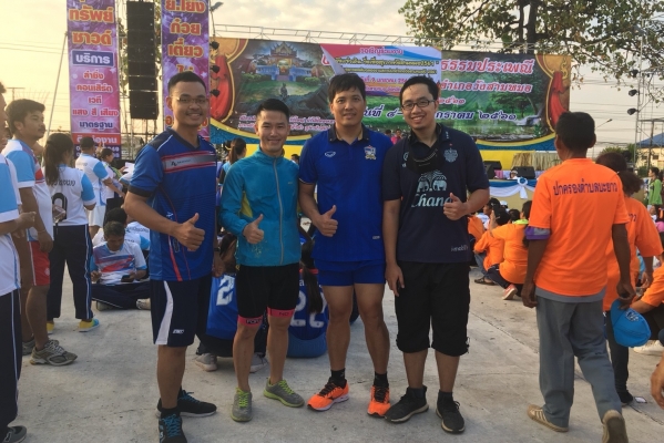 ร่วมงานวันสถาปนาอำเภอวังสามหมอปี2561