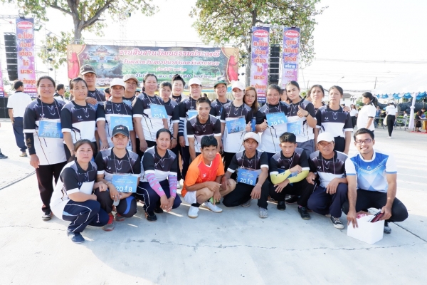 ร่วมงานวันสถาปนาอำเภอวังสามหมอปี2561