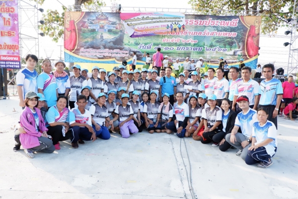 ร่วมงานวันสถาปนาอำเภอวังสามหมอปี2561