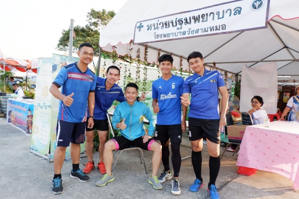 ร่วมงานวันสถาปนาอำเภอวังสามหมอปี2561