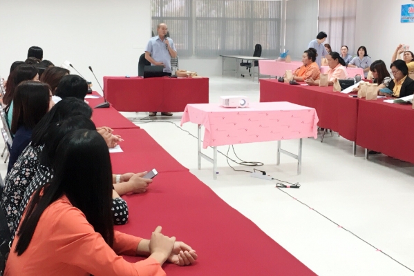 อบรมครูพี่เลี้ยงศูนย์พัฒนาเด็กเล็กและครูโรงเรียนอนุบาล ปี2561