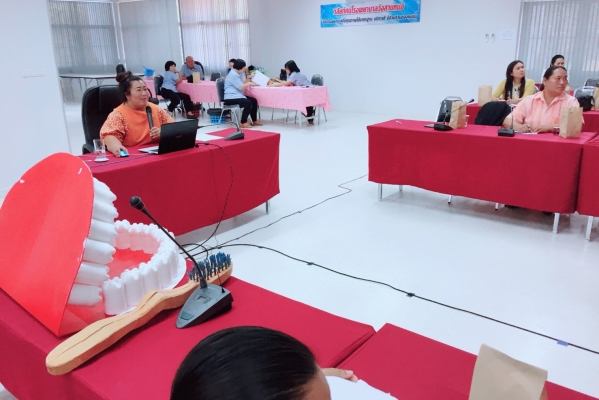 อบรมครูพี่เลี้ยงศูนย์พัฒนาเด็กเล็กและครูโรงเรียนอนุบาล ปี2561