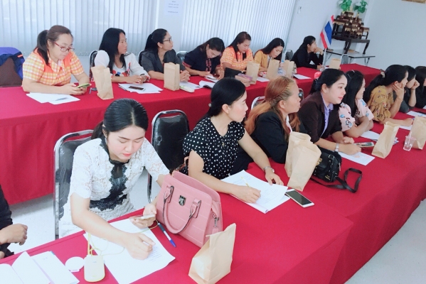 อบรมครูพี่เลี้ยงศูนย์พัฒนาเด็กเล็กและครูโรงเรียนอนุบาล ปี2561