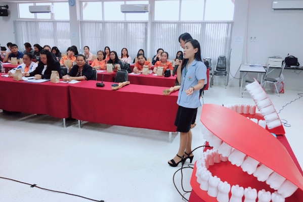 อบรมครูพี่เลี้ยงศูนย์พัฒนาเด็กเล็กและครูโรงเรียนอนุบาล ปี2561