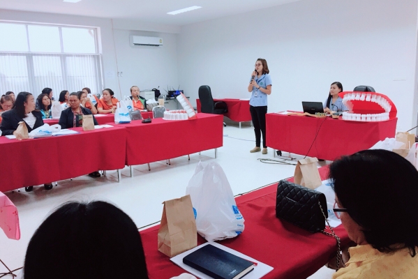 อบรมครูพี่เลี้ยงศูนย์พัฒนาเด็กเล็กและครูโรงเรียนอนุบาล ปี2561